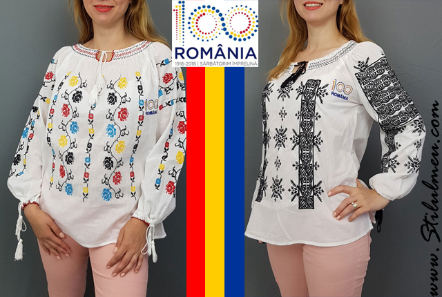 Editie Limitata, Romania 100 de ani, pana la 50% discount Ie Romaneasca